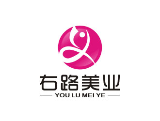 楊福的右路美業(yè)logo設(shè)計