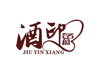 酒印象-進(jìn)口酒業(yè)logo設(shè)計(jì)