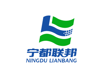 周耀輝的寧都聯(lián)邦logo設計