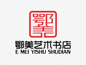 菅寶亮的logo設(shè)計