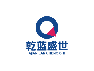 北京乾藍(lán)盛世國際廣告有限公司logo設(shè)計