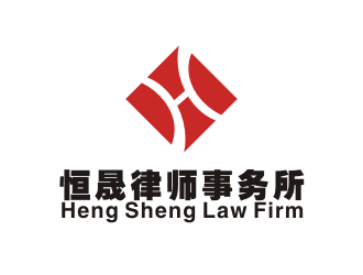 湯云方的廣東恒晟律師事務所logo設計