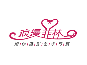 李劍波的logo設(shè)計