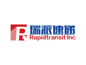 Rapidtransit Inc瑞派速遞logo設計