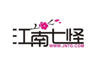 江南七怪logo設(shè)計