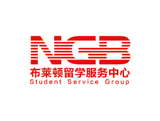 譚家強(qiáng)的布萊頓留學(xué)服務(wù)中心 NGB Student Service Grouplogo設(shè)計(jì)