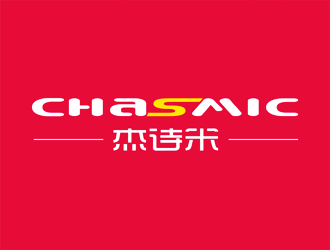 譚家強的杰詩米chasmiclogo設(shè)計