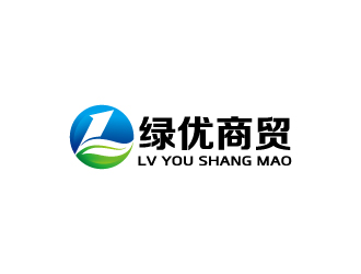 周金進(jìn)的廣西綠優(yōu)商貿(mào)有限責(zé)任公司logo設(shè)計