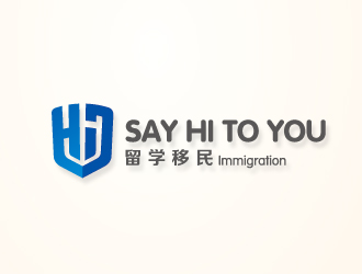 文大為的SAY HI TO YOU 留學(xué)移民logo設(shè)計