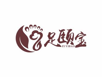 足頤寶logo設(shè)計