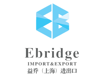 劉艷的益喬（上海）進出口有限公司，Ebridge (Shanghai) Import&Exportlogo設(shè)計