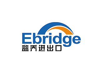 趙鵬的益喬（上海）進出口有限公司，Ebridge (Shanghai) Import&Exportlogo設(shè)計