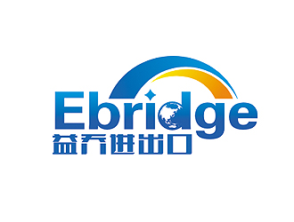 趙鵬的益喬（上海）進出口有限公司，Ebridge (Shanghai) Import&Exportlogo設(shè)計