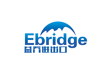 趙鵬的益喬（上海）進出口有限公司，Ebridge (Shanghai) Import&Exportlogo設(shè)計