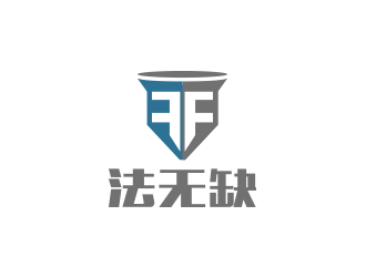 黃安悅的logo設(shè)計