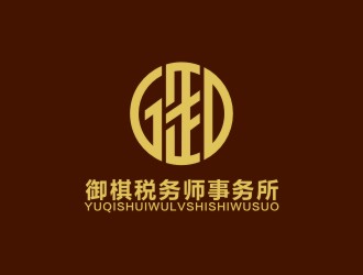 湯云方的御棋稅務(wù)師事務(wù)所logo設(shè)計(jì)