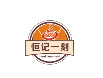 湯云方的logo設計