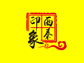 黃安悅的logo設(shè)計