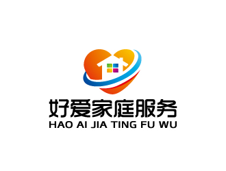 周金進的珠海好愛家庭服務有限公司logo設計