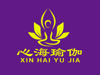 心海瑜伽館logo設(shè)計(jì)