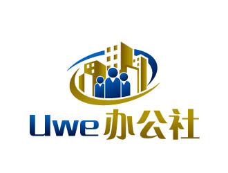 曉熹的Uwe辦公社 聯(lián)合辦公創(chuàng)業(yè)logo設(shè)計(jì)