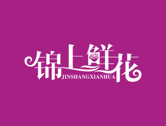 何嘉健的logo設(shè)計(jì)