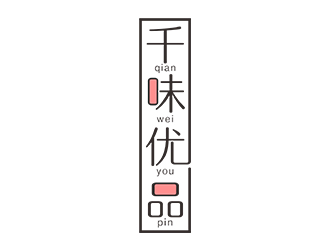 余佑光的logo設計