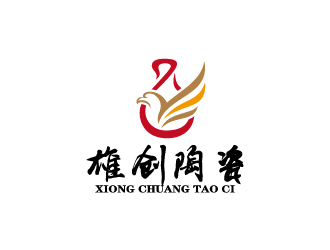 周金進的雄創(chuàng)陶瓷藝術文化logo設計