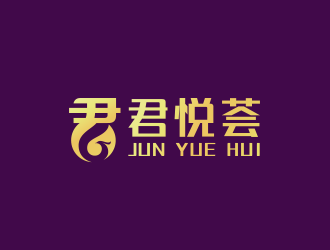 黃安悅的logo設(shè)計