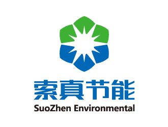 劉雪峰的索真節(jié)能（SuoZhen Environmental)logo設(shè)計