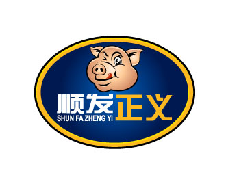 曉熹的logo設(shè)計