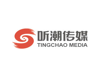 李賀的logo設計