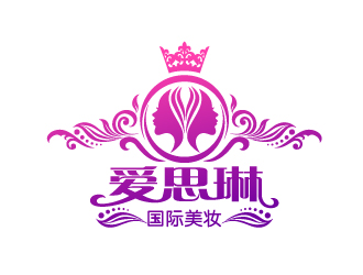 愛思琳國際美妝logo設(shè)計