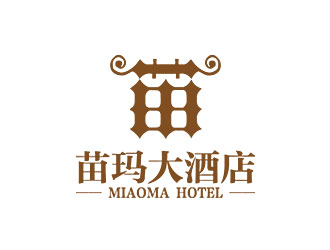 鐘炬的苗瑪大酒店logo設計