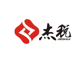 曾翼的logo設(shè)計(jì)