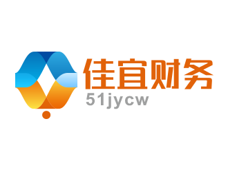 黃安悅的佳宜財(cái)務(wù)logo設(shè)計(jì)