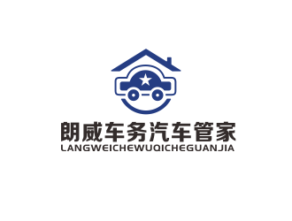 林萬里的朗威車務(wù)汽車管家logo設(shè)計(jì)