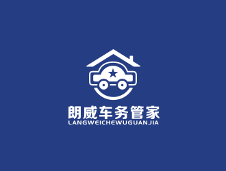 林萬里的朗威車務(wù)汽車管家logo設(shè)計(jì)