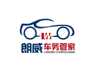 高明奇的朗威車務(wù)汽車管家logo設(shè)計(jì)