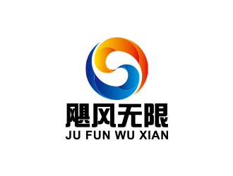 王濤的logo設計