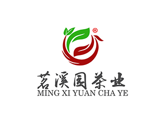 潘樂的茗溪園茶葉店logo設(shè)計