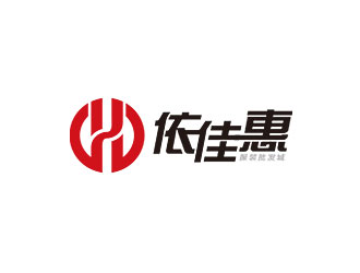 鐘炬的logo設(shè)計