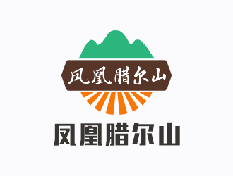 梁俊的鳳凰臘爾山 糧油品牌logologo設(shè)計