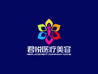 鐘炬的君悅醫(yī)療美容美體logo設(shè)計(jì)