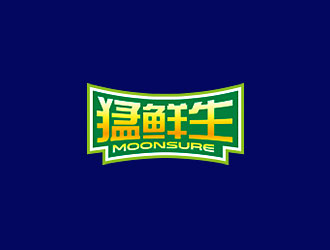 鐘炬的猛鮮生moonsurelogo設(shè)計(jì)