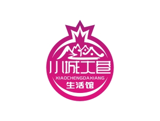 曾翼的小城大巷生活館標志logo設計