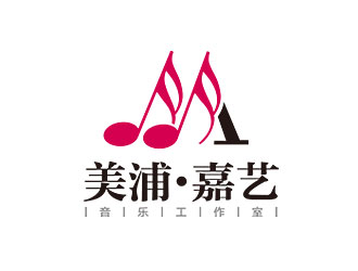 鐘炬的美浦·嘉藝音樂工作室logologo設(shè)計(jì)