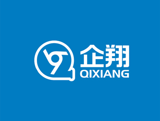 企翔 QIXIANGlogo設(shè)計(jì)