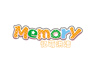 張祥琴的Memory 憶萌私房烘焙對稱商標(biāo)設(shè)計logo設(shè)計