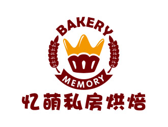 Memory 憶萌私房烘焙對(duì)稱商標(biāo)設(shè)計(jì)logo設(shè)計(jì)